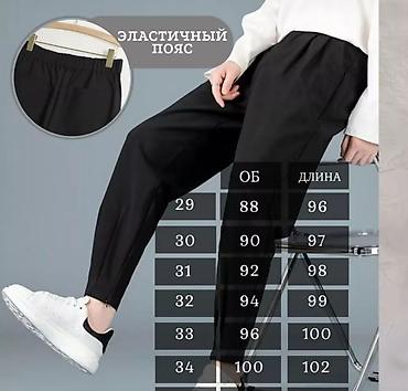 Швеи: Швея, Постоянная, Прямострочка, Район: Старый толчок рынок / базар, Штаны, брюки, Оплата: Сдельная, Опыт работы: 1-2 года опыта — 3