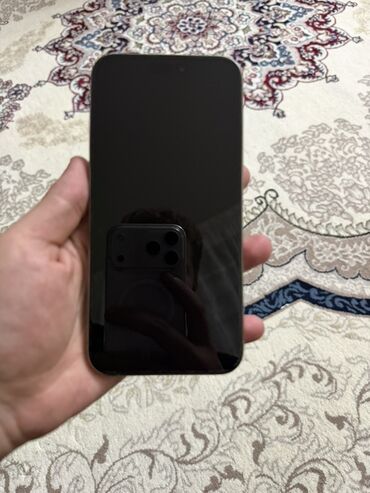 телефон в рассрочку айфон 11: IPhone 15 Pro Max, Natural Titanium, Куту