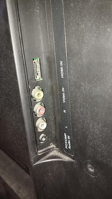 armud adları: İşlənmiş Televizor Beko LCD 24" — 2