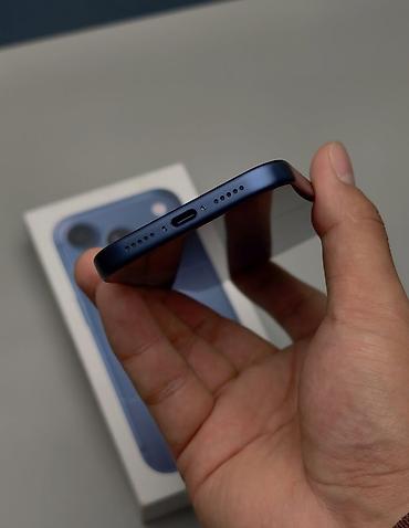 Apple iPhone: IPhone 17 Pro, 256 GB, Zəmanət, Simsiz şarj, Face ID — 6
