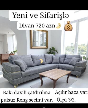 Divanlar: Künc divan, Yeni, Açılan, Bazalı, Şəhərdaxili pulsuz çatdırılma