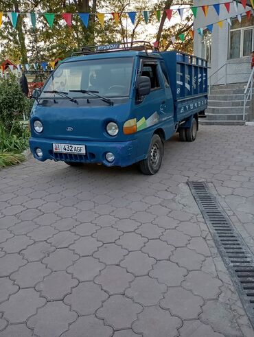 ит мал айдайт: Вывоз мусора вывоз мусора вывоз мусора вывоз мусора вывоз мусора вывоз