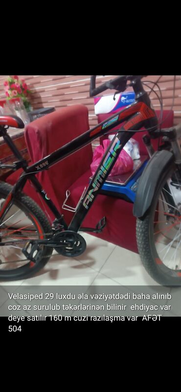 Uşaq velosipedləri: İşlənmiş İki təkərli Uşaq velosipedi 20", Ünvandan götürmə — 25