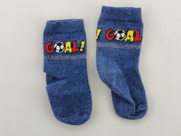 skarpety do nordic walking: Socks, condition - Good