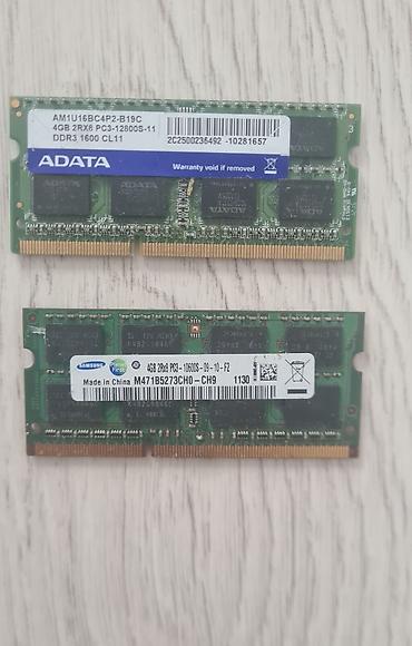 2 gb: Память SO-DIMM DDR3/DDR3 для ноутбуков (набор модулей) Доступные — 2
