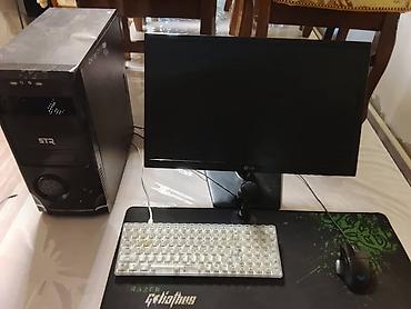 logitech g102 lightsync: Компьютер, ядер - 6, ОЗУ 8 ГБ, Для несложных задач, Б/у, AMD FX, HDD — 2