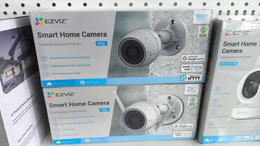 Видеонаблюдение: Надёжные камеры и сигнализации для дома и бизнеса Обеспечим полную — 8