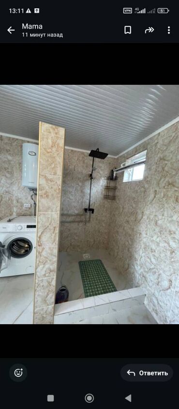 продаю дом село чалдовар: 5757575 м², 6 комнат