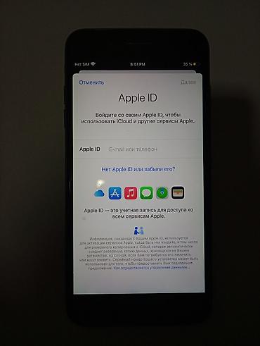 nintendo switch oled: IPhone 7 Plus, Б/у, 128 ГБ, Черный, Кабель, 100 % — 5