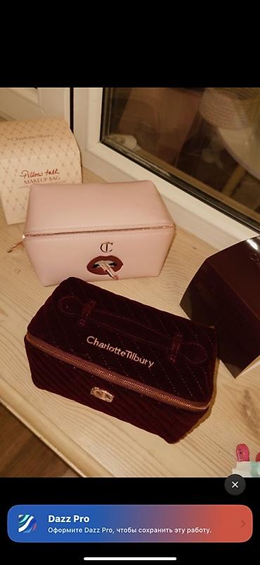 велюр: Косметички Charlotte Tilbury - Pillow Talk Makeup Bag — 1