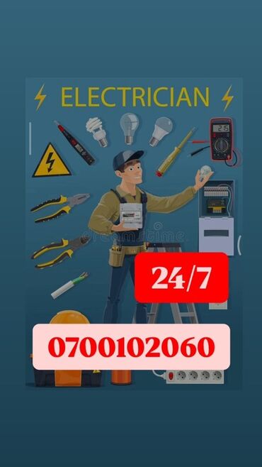 Электрики: Услуги электрика 24/7. Что выполняется: - Диагностика и устранение