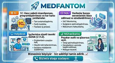 online baytar: Mühasibat, 1C, Onlayn — 1