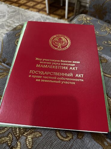 участок вдоль реки: 4 соток, Для строительства, Красная книга