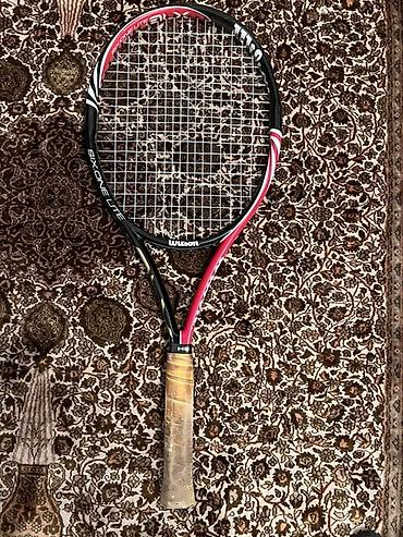 Wilson Six.One Lite teniski reket - Model: Wilson Six.One Lite -