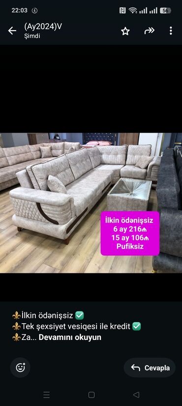 виза в америку из кыргызстана: Künc divan