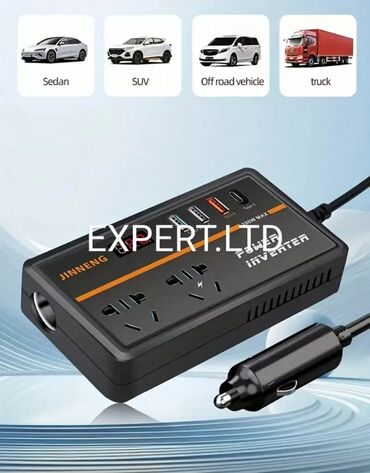 Digər məişət texnikası: 12V və 24V-la işləyən Lcd ekran, sinus dalğalı invertorlar satılır — 18