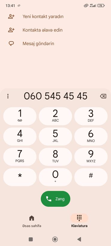 телефон fly wizard: Nömrə: ( 060 ) ( 5454545 )