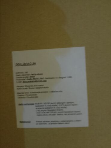 Cipele: Decije cipelice,velicina 24,kozno gaziste,kozna cipela.Sasvim — 11