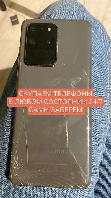 Техника жана электроника: Скупка телефонов 24/7 - Принимаем телефоны в любом состоянии — 1