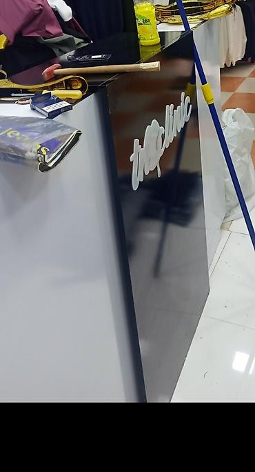 asilqan satilir: Tükan bağlandığı üçün bütün avadanlıqlar satılır.az işlenib razilaşma — 2
