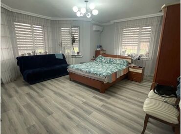 Продажа домов: Дом, 271 м², 5 комнат, Агентство недвижимости — 6