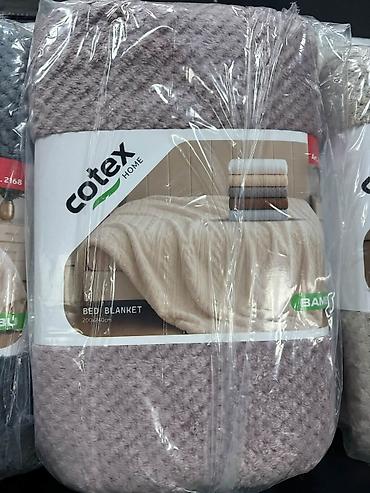 jastuci za ležaljke d: Cotex Cebad u Venedik radu i Toskana rad u dimenziji 200x240 Vise boja — 6