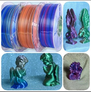 Принтеры: Филаменты от 1300, камера, сушилка филамента, см. картинки 3 д — 8