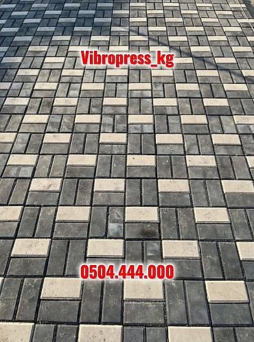 Тротуарная плитка: Вибропрессованная прессованная брусчатка Брусчатка “Кирпичик” 6 см — at lalafo.kg — 3 Тротуарная плитка: Вибропрессованная прессованная брусчатка Брусчатка “Кирпичик” 6 см — — 3