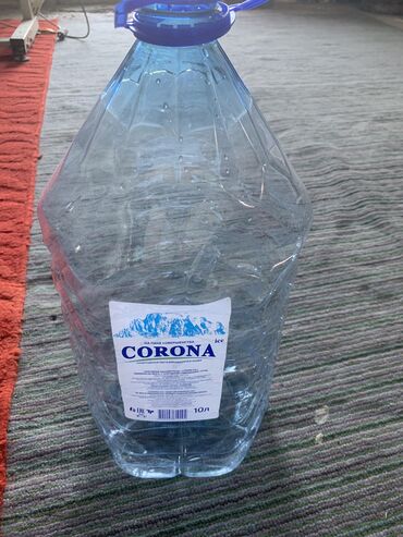 каттама сары май менен: Пластик бутылка 20
