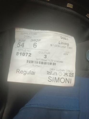костюм шорты: Мужской костюм SIMONI, классический крой Regular. - Комплект: пиджак — 2