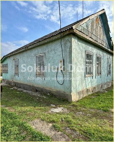 продажа домов в городе бишкек: 79 м², 3 комнаты
