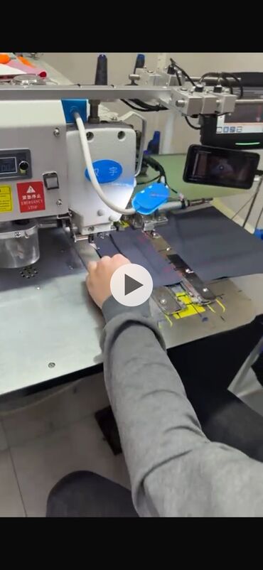 Промышленные швейные машинки: Продаю Швейную машинку автомат по изготовлению карманов листочка