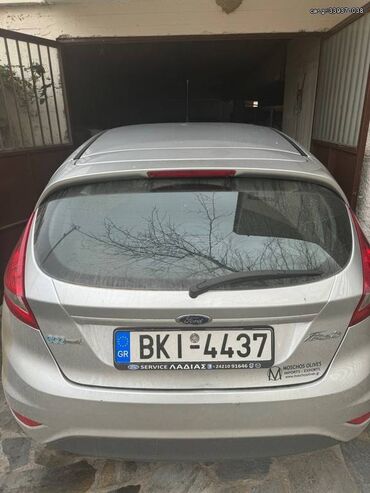 Used Cars: Ford Fiesta: 1.6 l. | 2012 year | 218000 km. Hatchback