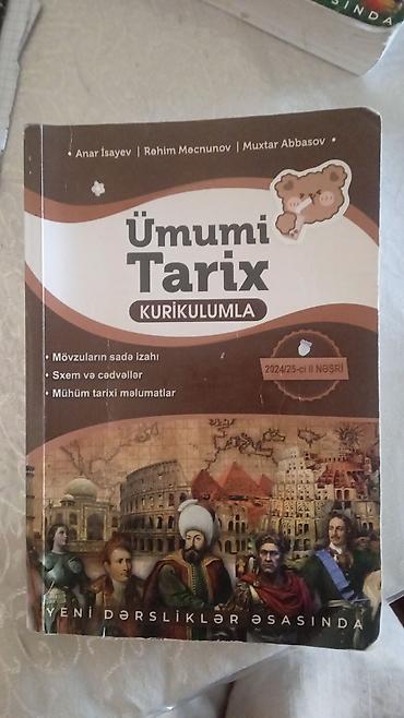 Книги и журналы: Məhsul: “Ümumi Tarix – Kurikulumla” (2024/25-ci il nəşri) Müəlliflər — 1