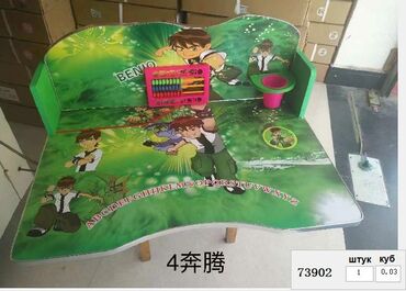 Комплекты детских столов и стульев: Комплект детского стола и стула, Новый, Бесплатная доставка — 8