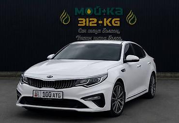 аренда авто гелик: Сдаю Kia K5, Посуточно, Без водителя, | Водительские права, От 18 лет — 6