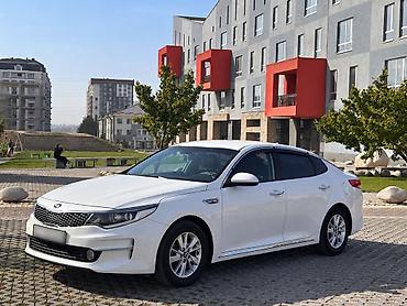 Kia: Kia K5: 2017 г., Автомат, Газ, Седан — 2