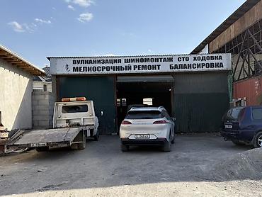 бизнес вулканизация: 5 соток Для бизнеса, Электричество, Водопровод — 2