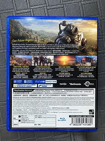 dvd disk: Fallout 76 PS4 ucun. Disk temizdir hec bir problemi yoxdur. Sadece — 3