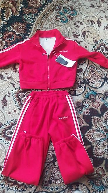 Комплекты одежды: Комплект, цвет - Розовый — 20