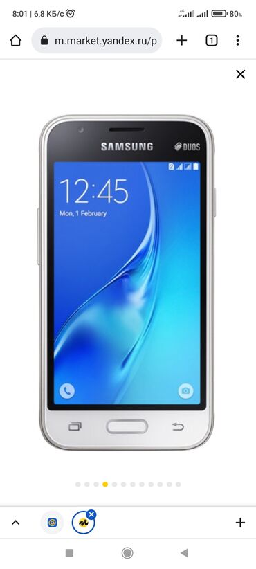 Электроника: Samsung Galaxy J1 Duos | 8 ГБ цвет - Белый | Сенсорный, Две SIM карты