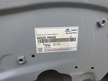 Силовые элементы кузова: Стойка кузова Kia, Б/у, Оригинал — 3