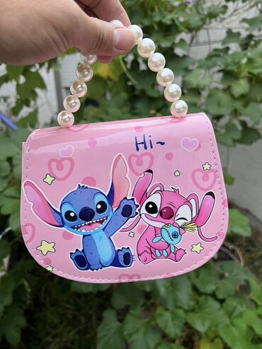 Ostale dečije stvari: Torbice 1500

00din — 2