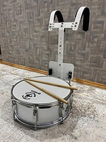 Barabanlar: Baraban, Yamaha, Yeni — 4