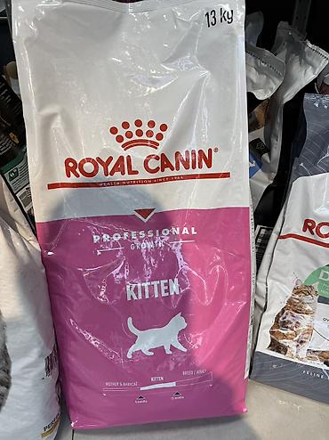 корм для котят: Royal Canin — сухие корма для кошек 1) Royal Canin Care Digestive - — 2
