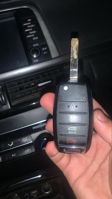 Ключи: Ключ Hyundai — 14