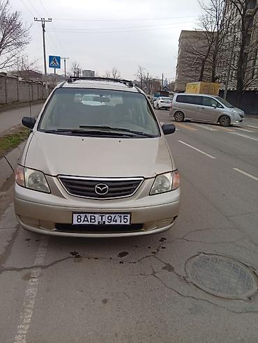 Mazda: Mazda MPV: 2001 г., Бензин, Минивэн — 8