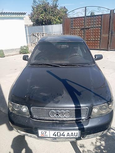 ауди 100 капот: Audi A4: 1999 г., 2.4 л, Автомат, Бензин, Седан — 2