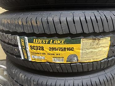 шины 7.00 r16 lt: 235.65.16c Westlake 10 pr Самые крепкие шины на рынке 10 слоев Также — 5