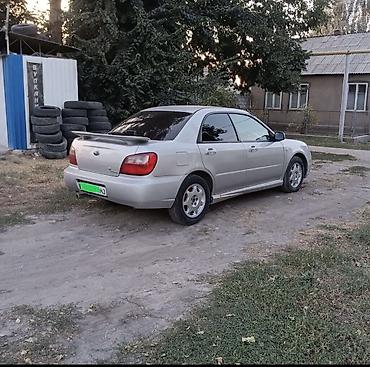 imprezza: Subaru Impreza: 2006 г., 1.5 л, Автомат, Бензин, Седан — 3